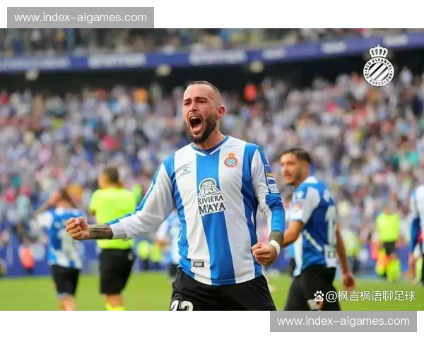 西班牙人2-2战平塞尔塔，连续七轮联赛未尝胜绩